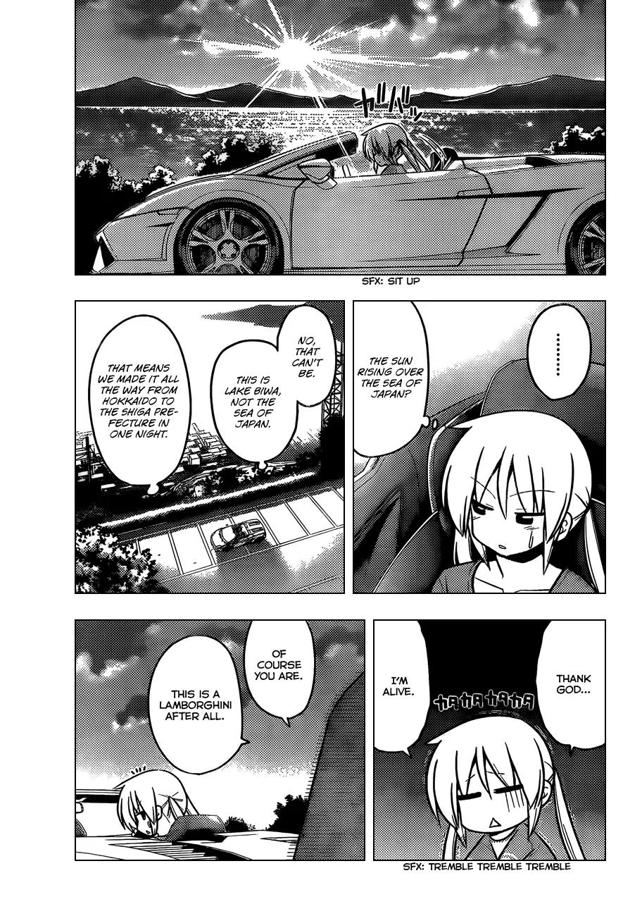 Hayate no Gotoku! Chapter 404 page 8 - Chapter 404 : Kyoto and Ise - Conclusion (Night 6): Like a Prayer