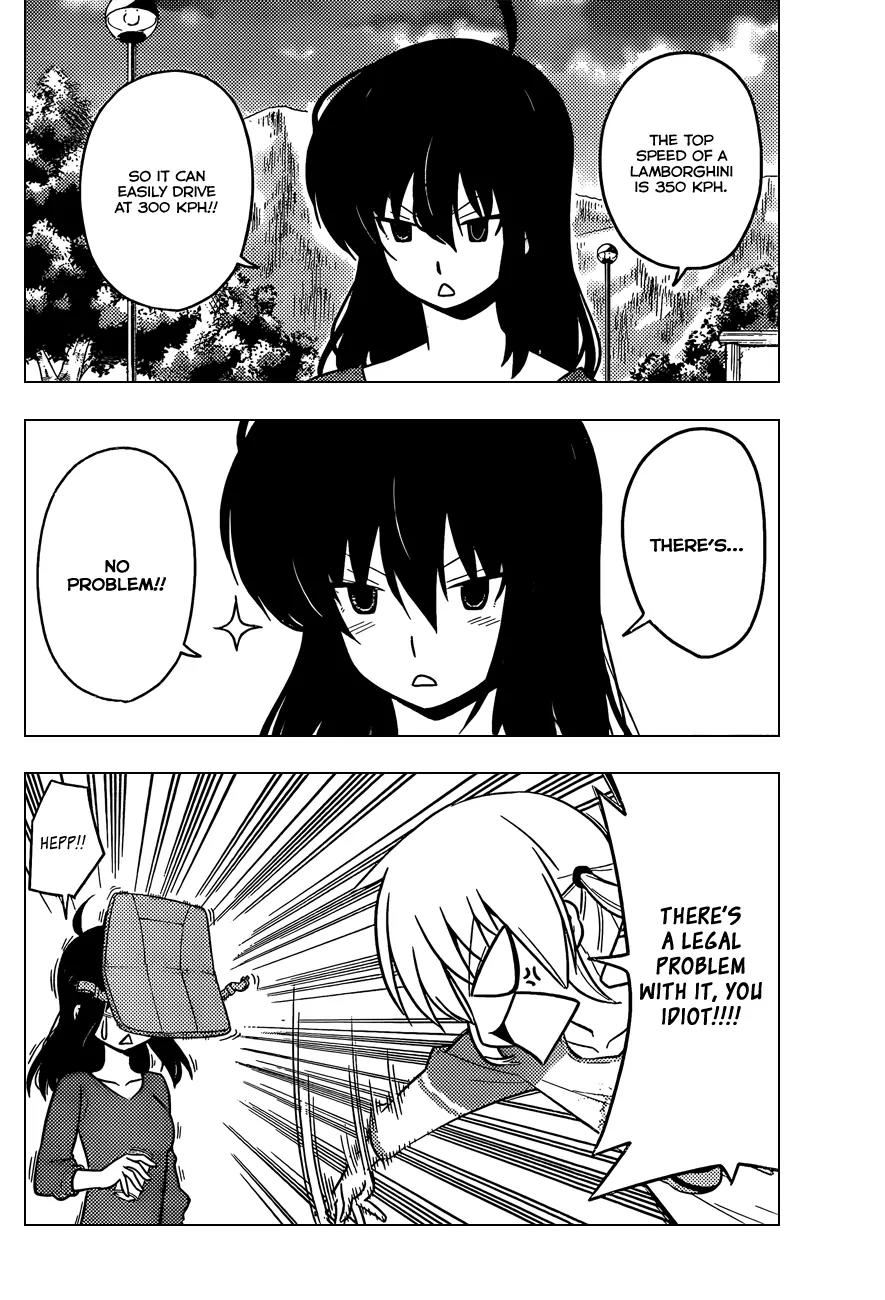 Hayate no Gotoku! Chapter 404 page 9 - Chapter 404 : Kyoto and Ise - Conclusion (Night 6): Like a Prayer