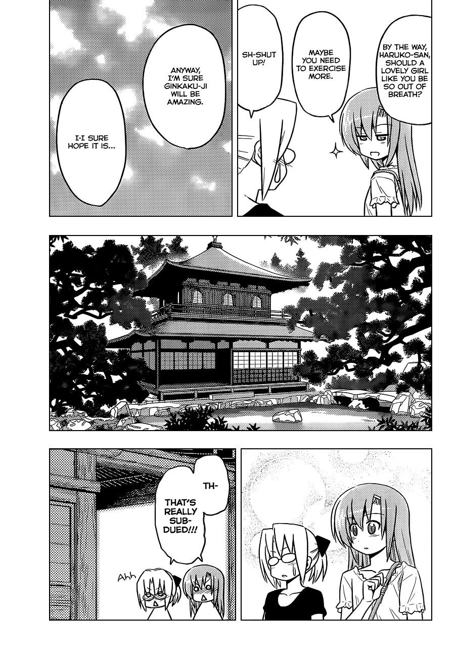 Hayate no Gotoku! Chapter 405 page 10 - Chapter 405 : Kyoto and Ise - Conclusion (Night 7): Hinagiku and Chiharu's Honest ...