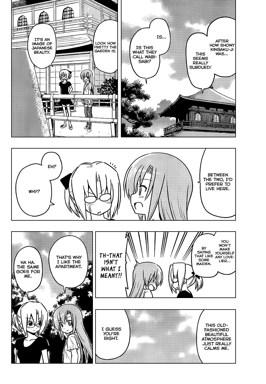 Hayate no Gotoku! Chapter 405 page 11 - Chapter 405 : Kyoto and Ise - Conclusion (Night 7): Hinagiku and Chiharu's Honest ...