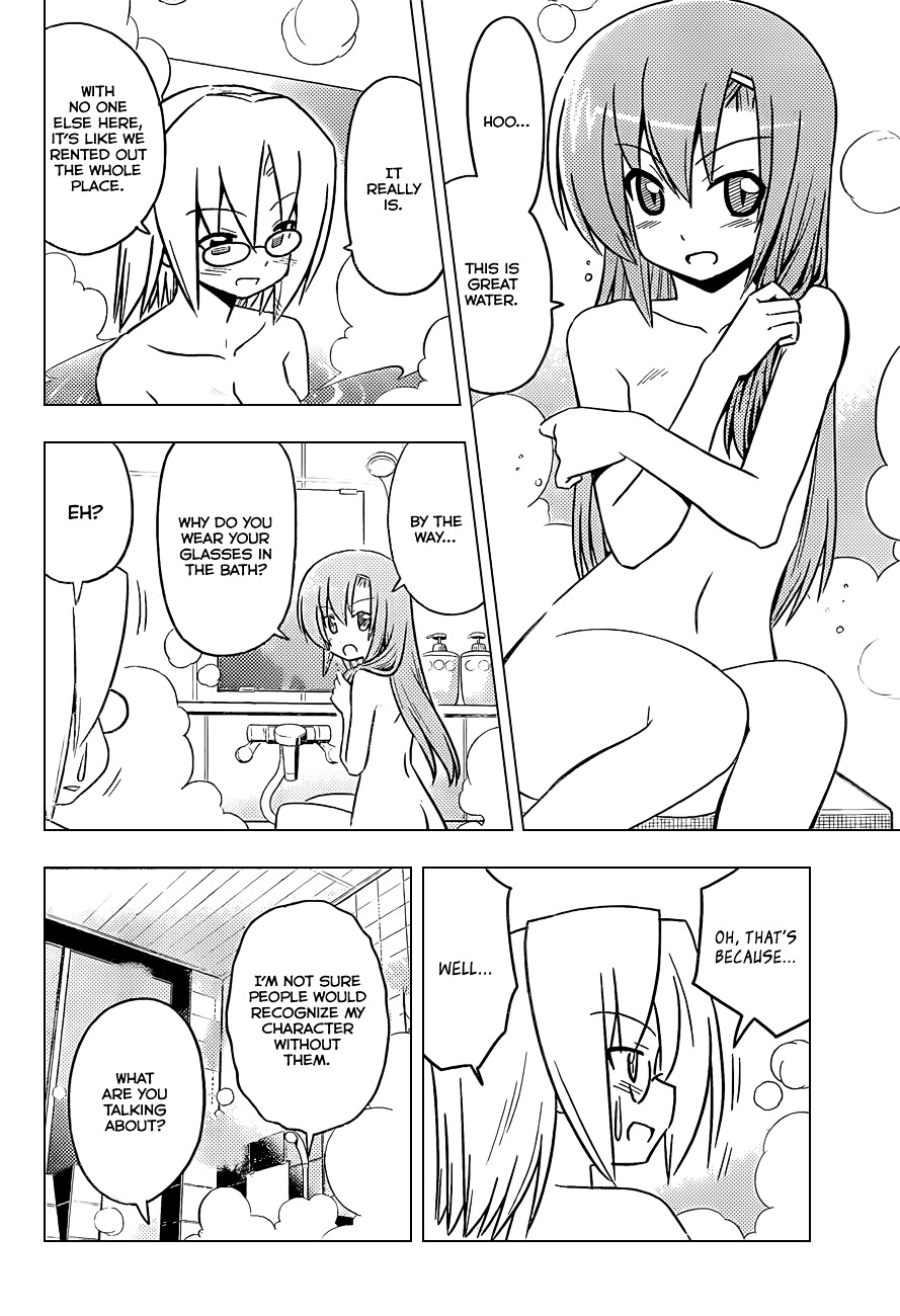 Hayate no Gotoku! Chapter 405 page 13 - Chapter 405 : Kyoto and Ise - Conclusion (Night 7): Hinagiku and Chiharu's Honest ...