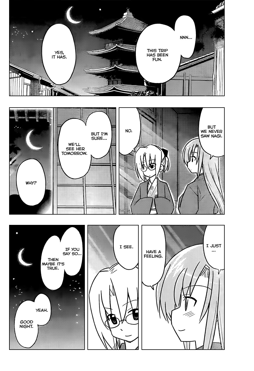 Hayate no Gotoku! Chapter 405 page 15 - Chapter 405 : Kyoto and Ise - Conclusion (Night 7): Hinagiku and Chiharu's Honest ...