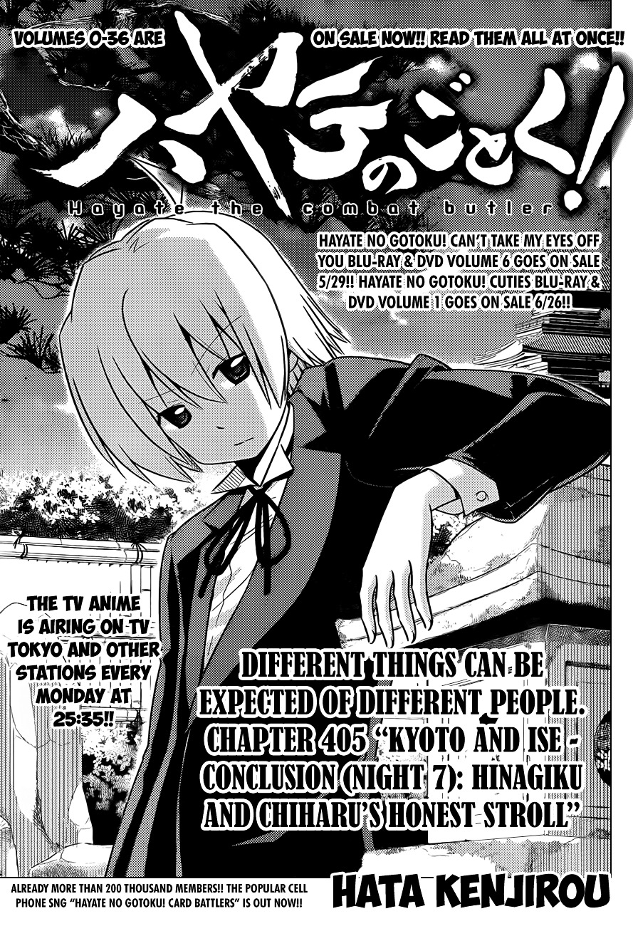 Hayate no Gotoku! Chapter 405 page 2 - Chapter 405 : Kyoto and Ise - Conclusion (Night 7): Hinagiku and Chiharu's Honest ...