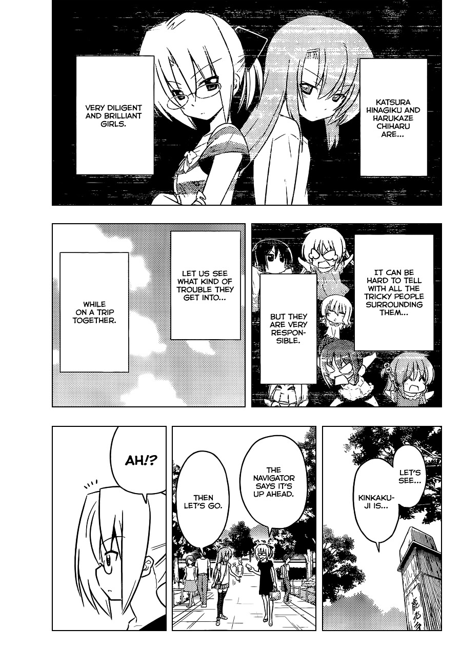 Hayate no Gotoku! Chapter 405 page 4 - Chapter 405 : Kyoto and Ise - Conclusion (Night 7): Hinagiku and Chiharu's Honest ...