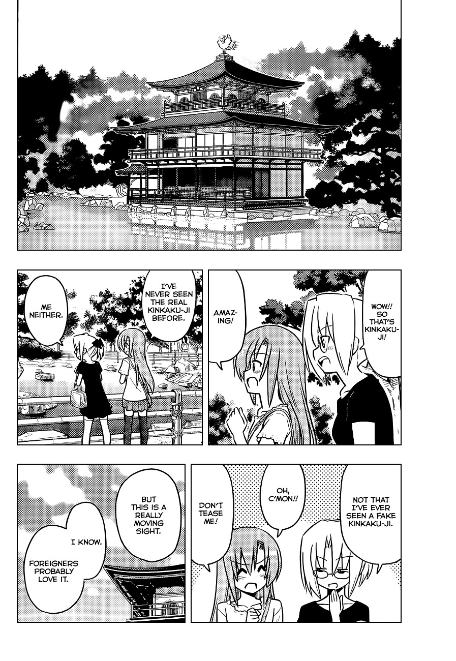 Hayate no Gotoku! Chapter 405 page 5 - Chapter 405 : Kyoto and Ise - Conclusion (Night 7): Hinagiku and Chiharu's Honest ...