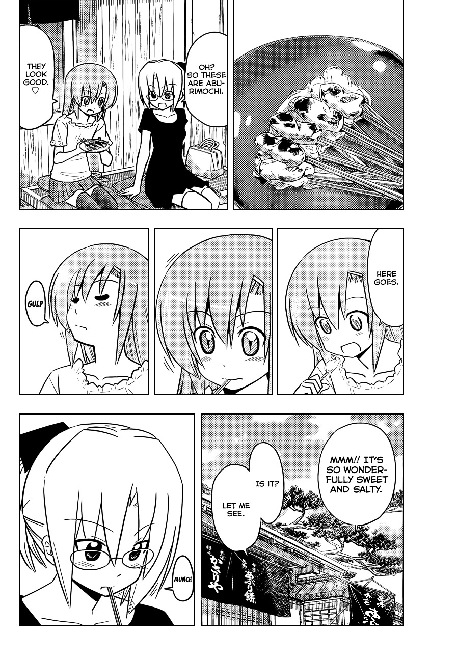 Hayate no Gotoku! Chapter 405 page 7 - Chapter 405 : Kyoto and Ise - Conclusion (Night 7): Hinagiku and Chiharu's Honest ...