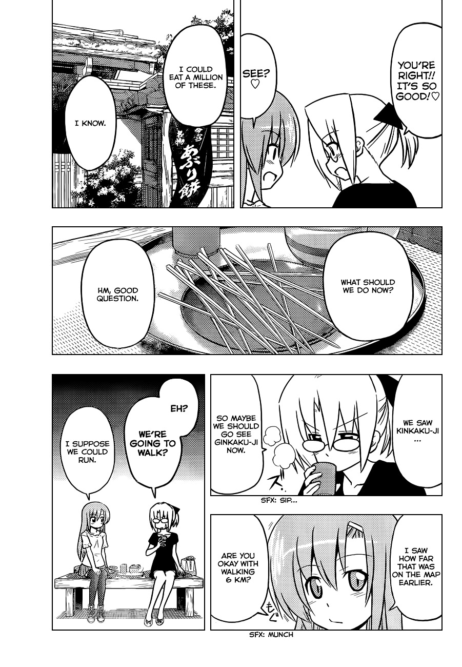 Hayate no Gotoku! Chapter 405 page 8 - Chapter 405 : Kyoto and Ise - Conclusion (Night 7): Hinagiku and Chiharu's Honest ...