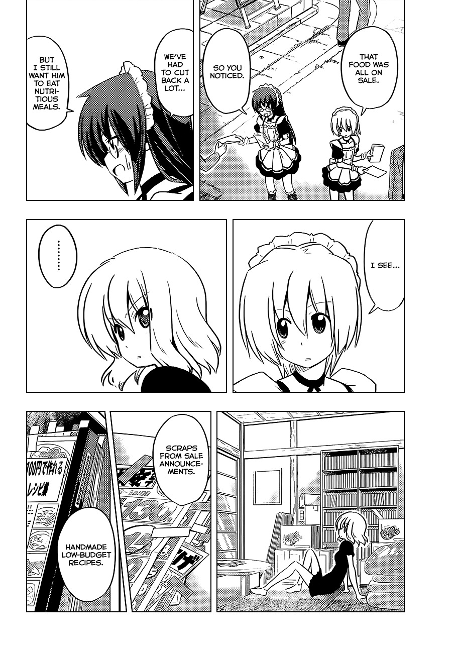 Hayate no Gotoku! Chapter 406 page 11 - Chapter 406 : Kyoto and Ise - Conclusion (Night 8): There is No Method of Earning ...