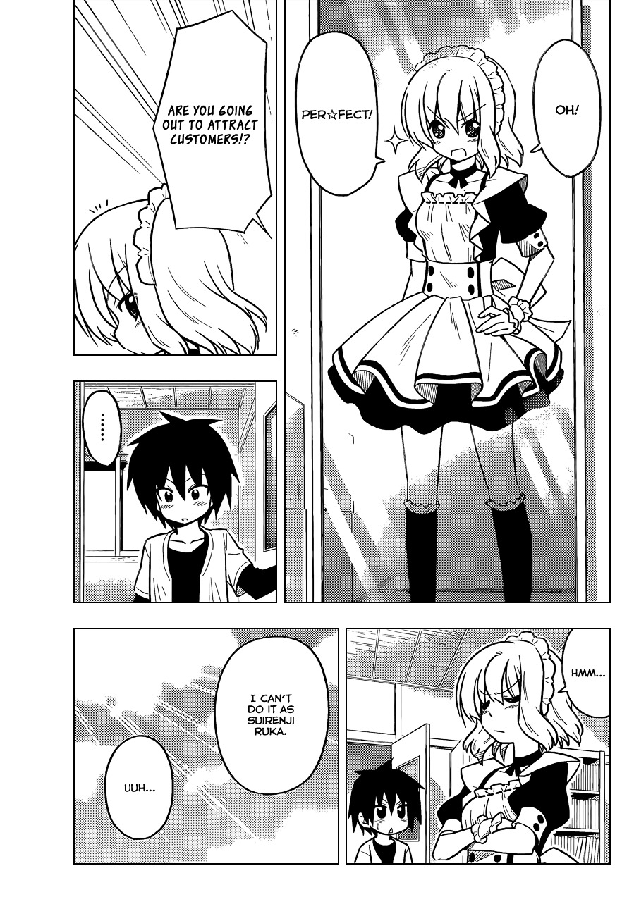 Hayate no Gotoku! Chapter 406 page 14 - Chapter 406 : Kyoto and Ise - Conclusion (Night 8): There is No Method of Earning ...