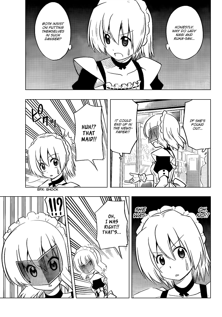 Hayate no Gotoku! Chapter 406 page 16 - Chapter 406 : Kyoto and Ise - Conclusion (Night 8): There is No Method of Earning ...