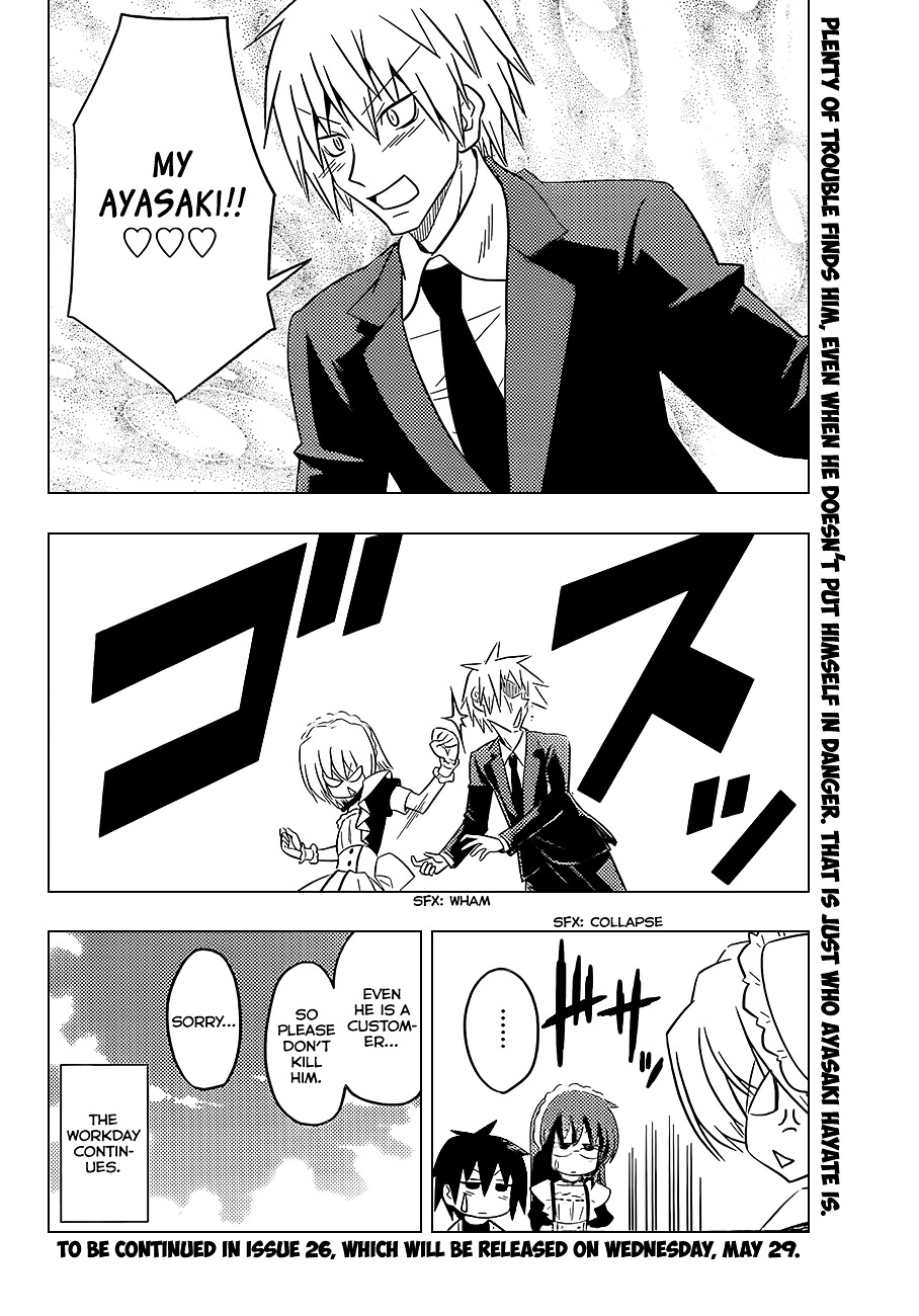 Hayate no Gotoku! Chapter 406 page 17 - Chapter 406 : Kyoto and Ise - Conclusion (Night 8): There is No Method of Earning ...
