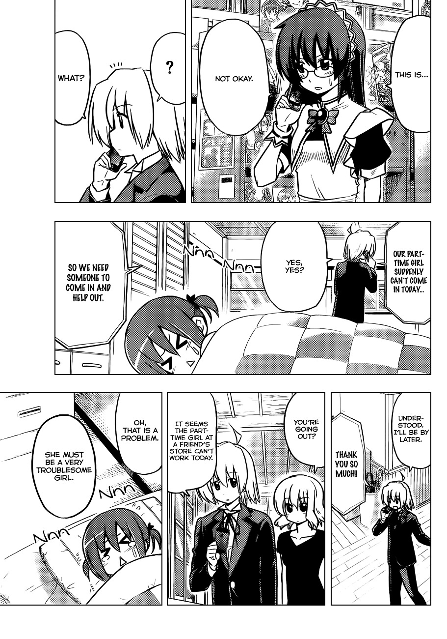 Hayate no Gotoku! Chapter 406 page 4 - Chapter 406 : Kyoto and Ise - Conclusion (Night 8): There is No Method of Earning ...