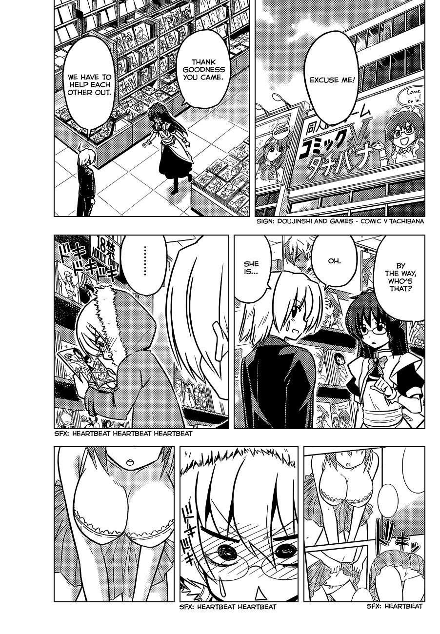 Hayate no Gotoku! Chapter 406 page 6 - Chapter 406 : Kyoto and Ise - Conclusion (Night 8): There is No Method of Earning ...