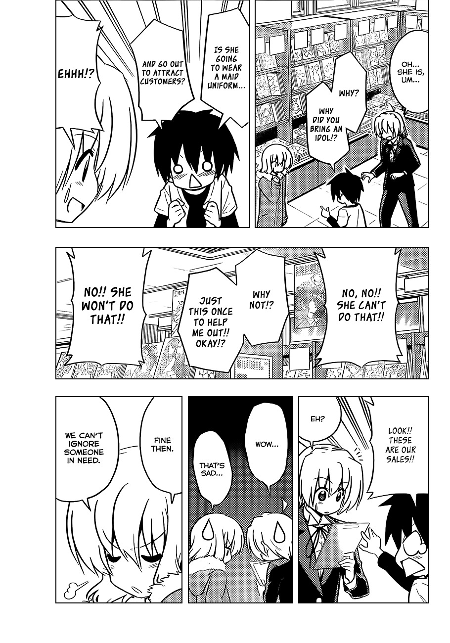 Hayate no Gotoku! Chapter 406 page 8 - Chapter 406 : Kyoto and Ise - Conclusion (Night 8): There is No Method of Earning ...