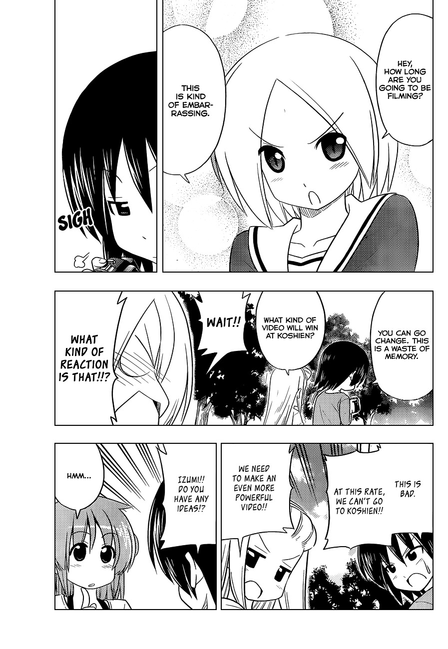 Hayate no Gotoku! Chapter 407 page 12 - Chapter 407 : Kyoto and Ise - Conclusion (Night 9): Make The Victory Crown Shine Y...