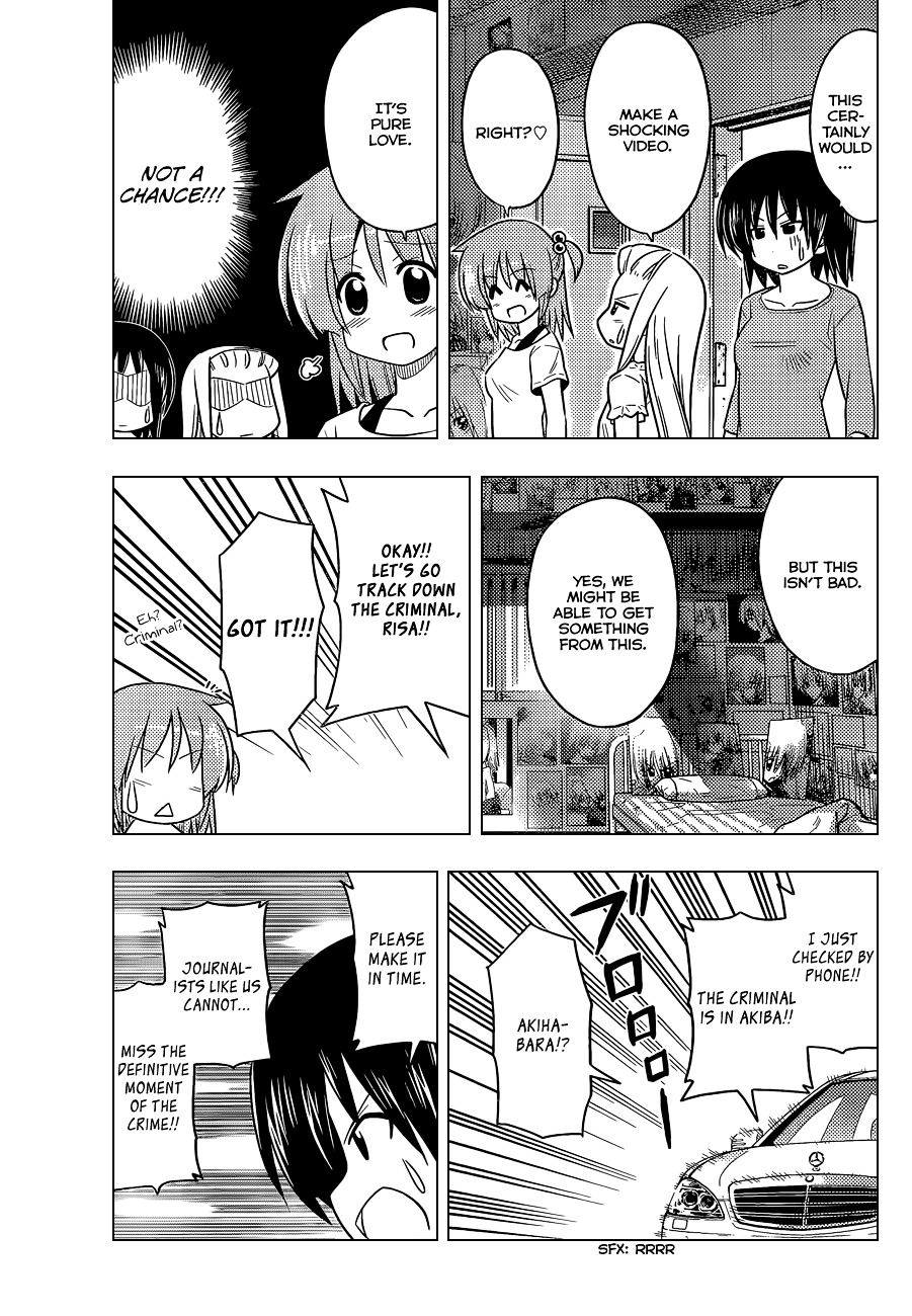 Hayate no Gotoku! Chapter 407 page 14 - Chapter 407 : Kyoto and Ise - Conclusion (Night 9): Make The Victory Crown Shine Y...
