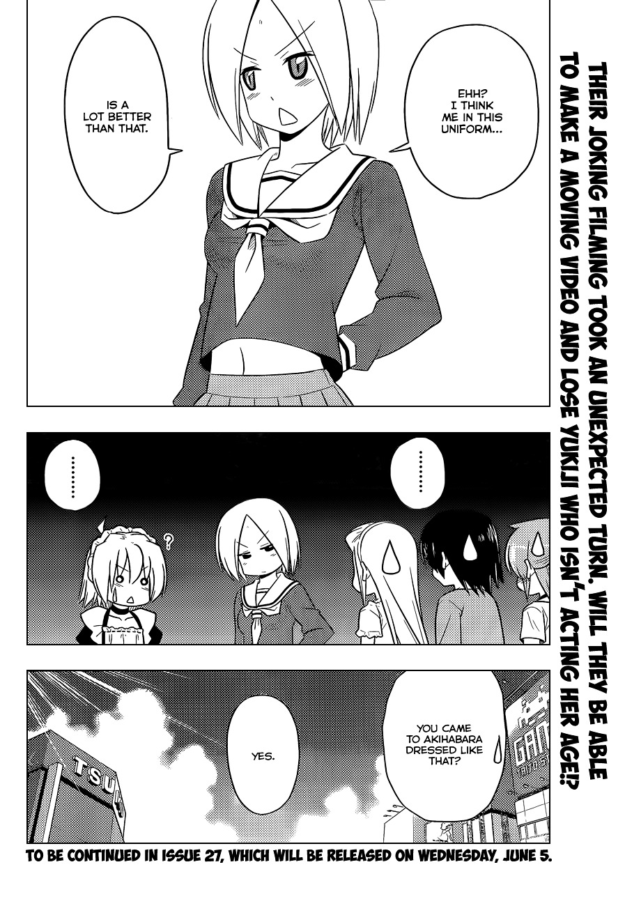 Hayate no Gotoku! Chapter 407 page 17 - Chapter 407 : Kyoto and Ise - Conclusion (Night 9): Make The Victory Crown Shine Y...
