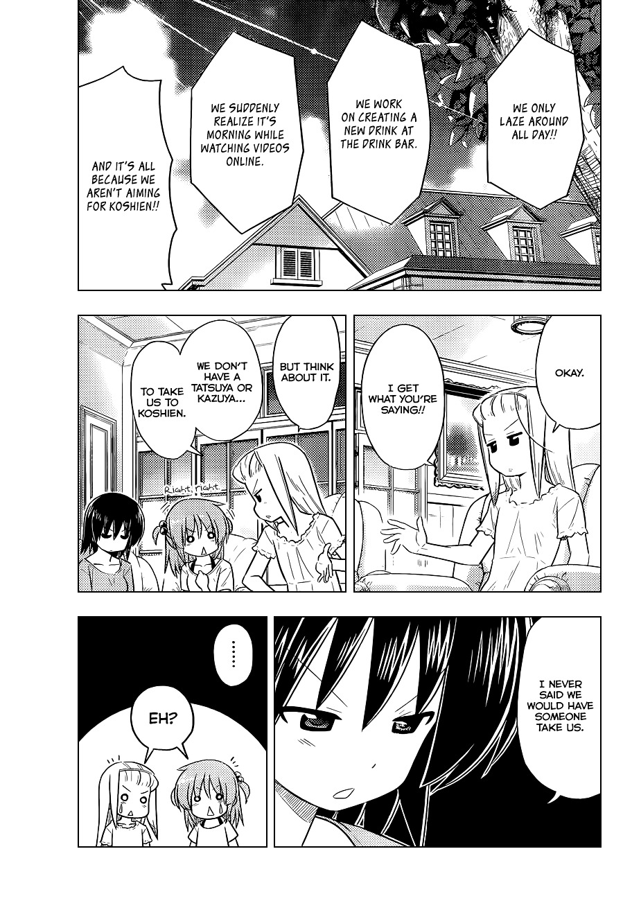 Hayate no Gotoku! Chapter 407 page 4 - Chapter 407 : Kyoto and Ise - Conclusion (Night 9): Make The Victory Crown Shine Y...