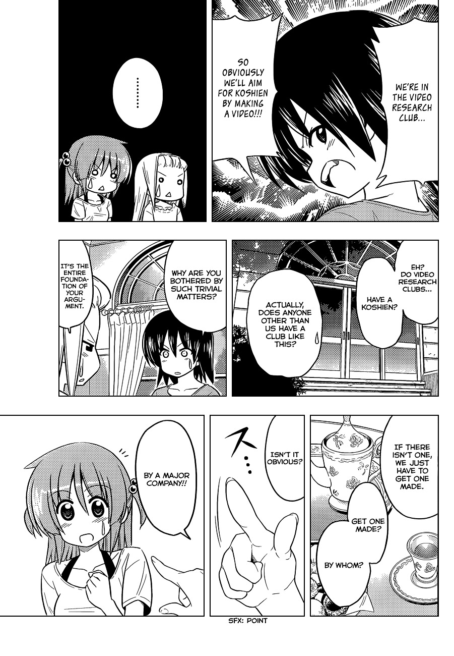 Hayate no Gotoku! Chapter 407 page 6 - Chapter 407 : Kyoto and Ise - Conclusion (Night 9): Make The Victory Crown Shine Y...