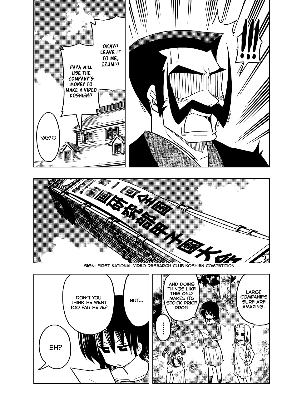 Hayate no Gotoku! Chapter 407 page 8 - Chapter 407 : Kyoto and Ise - Conclusion (Night 9): Make The Victory Crown Shine Y...