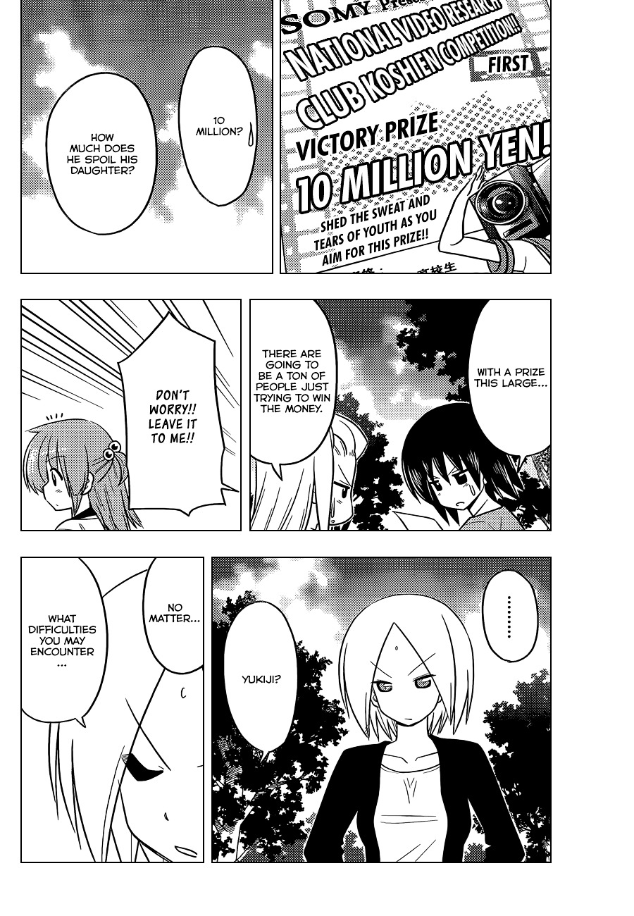 Hayate no Gotoku! Chapter 407 page 9 - Chapter 407 : Kyoto and Ise - Conclusion (Night 9): Make The Victory Crown Shine Y...