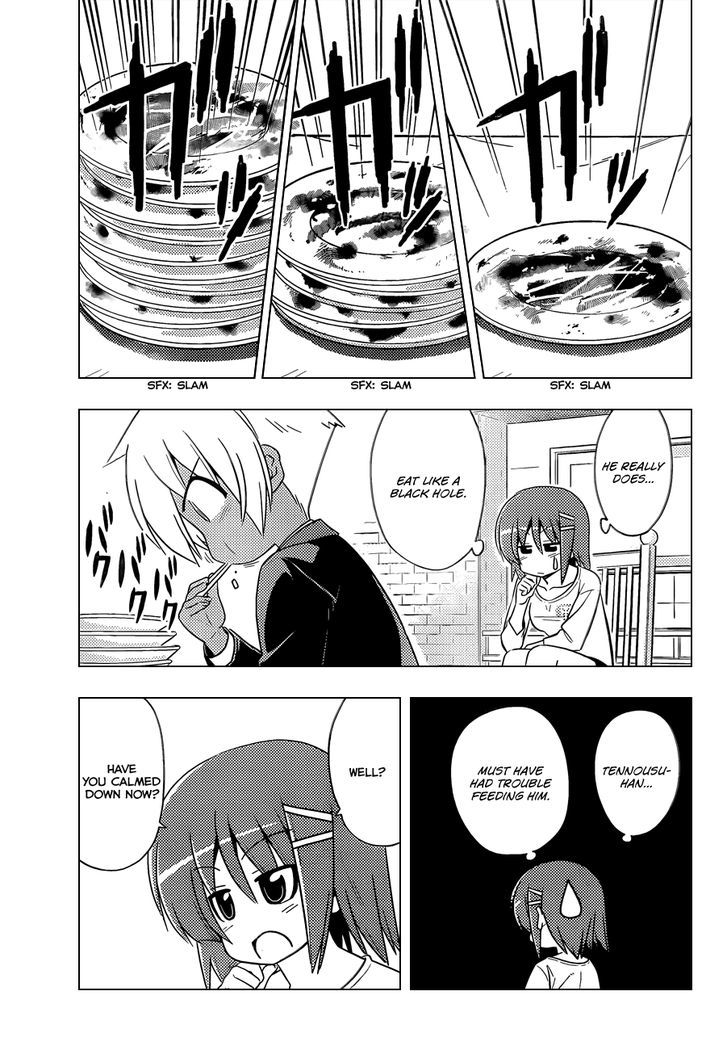 Hayate no Gotoku! Chapter 408 page 14 - Chapter 408 : Ahh, I Want a Meal