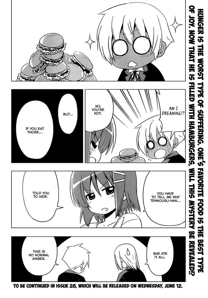 Hayate no Gotoku! Chapter 408 page 17 - Chapter 408 : Ahh, I Want a Meal