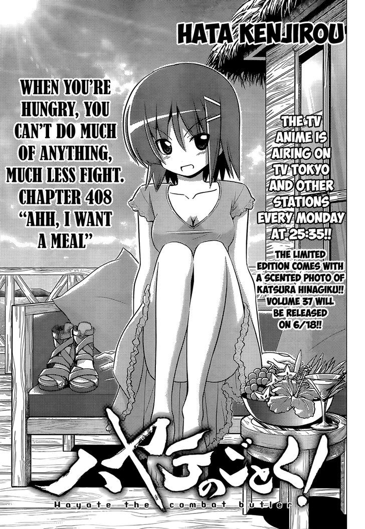 Hayate no Gotoku! Chapter 408 page 2 - Chapter 408 : Ahh, I Want a Meal