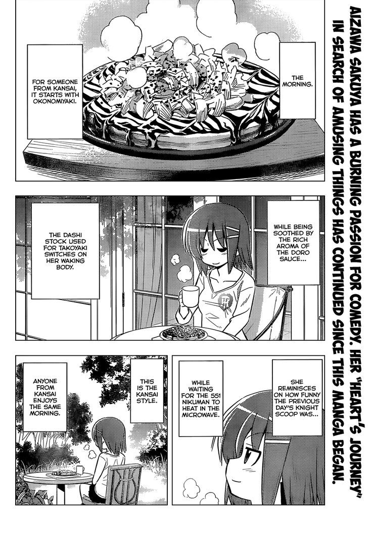 Hayate no Gotoku! Chapter 408 page 3 - Chapter 408 : Ahh, I Want a Meal