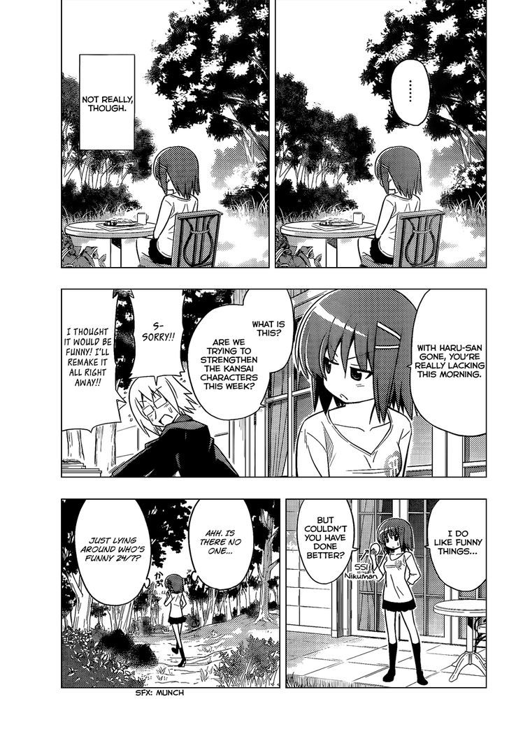 Hayate no Gotoku! Chapter 408 page 4 - Chapter 408 : Ahh, I Want a Meal