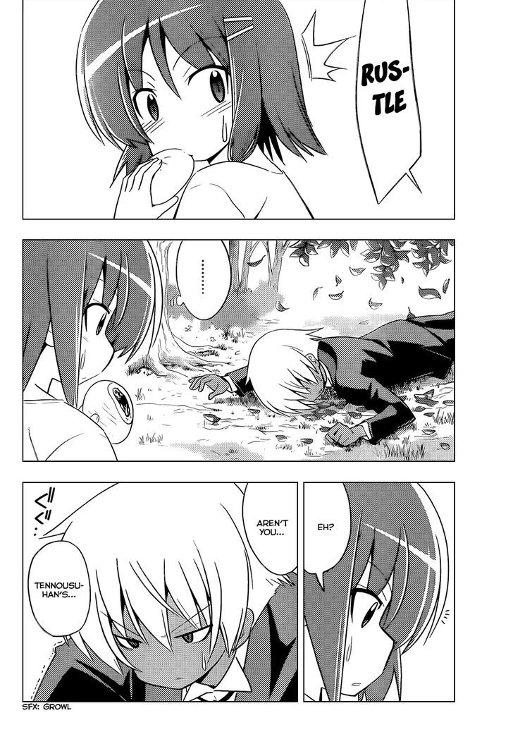 Hayate no Gotoku! Chapter 408 page 5 - Chapter 408 : Ahh, I Want a Meal