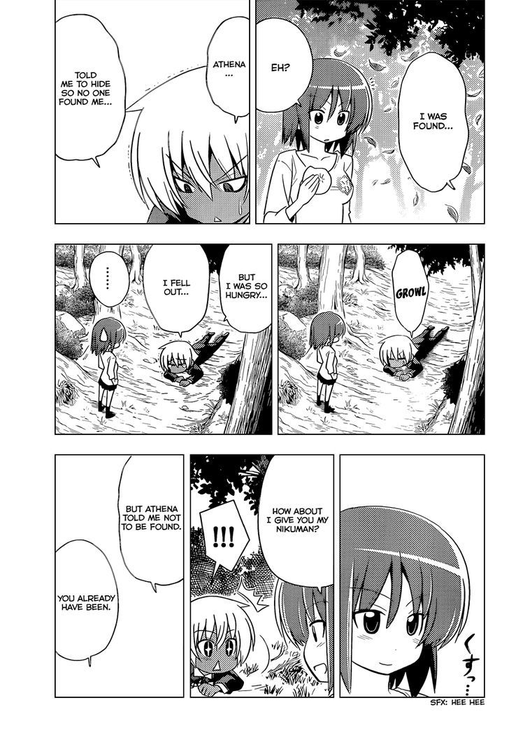 Hayate no Gotoku! Chapter 408 page 6 - Chapter 408 : Ahh, I Want a Meal