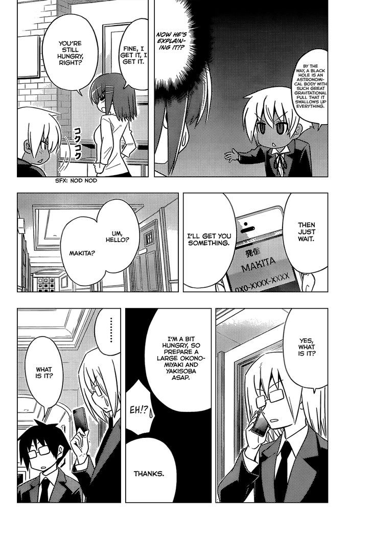 Hayate no Gotoku! Chapter 408 page 9 - Chapter 408 : Ahh, I Want a Meal