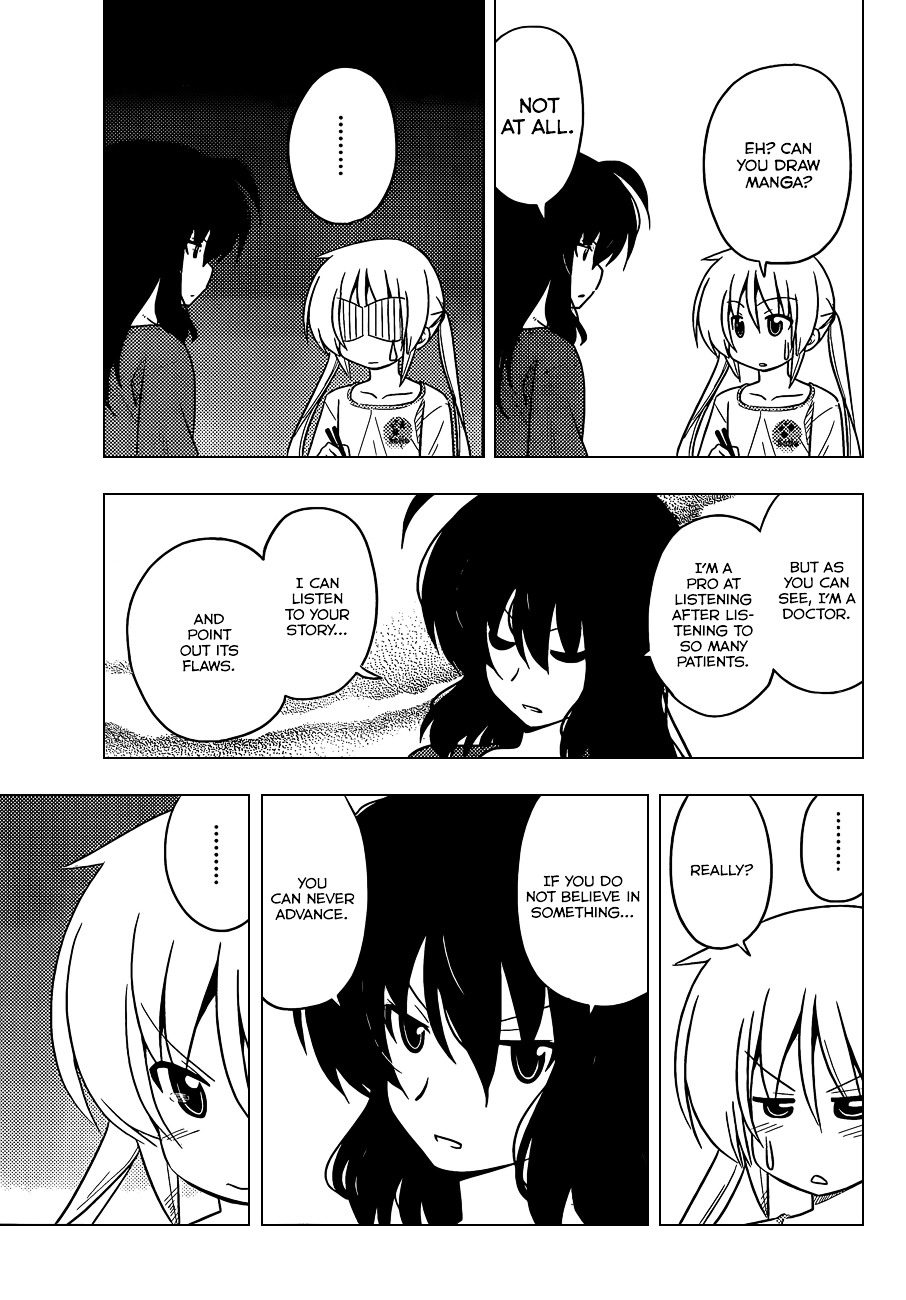Hayate no Gotoku! Chapter 409 page 10 - Chapter 409 : Kyoto and Ise - Conclusion (Night 10): Like I Said, I'm Hungry.