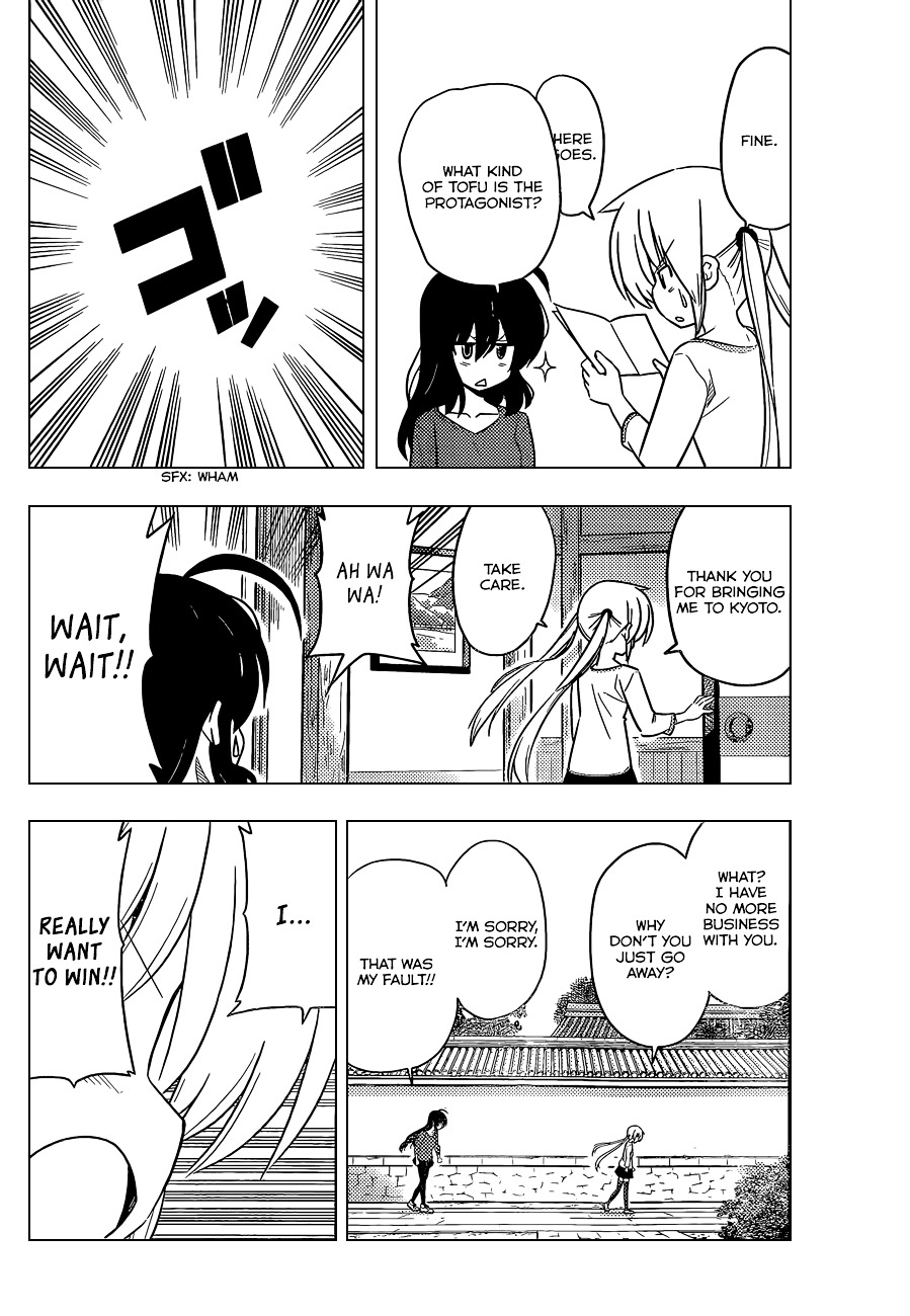 Hayate no Gotoku! Chapter 409 page 11 - Chapter 409 : Kyoto and Ise - Conclusion (Night 10): Like I Said, I'm Hungry.