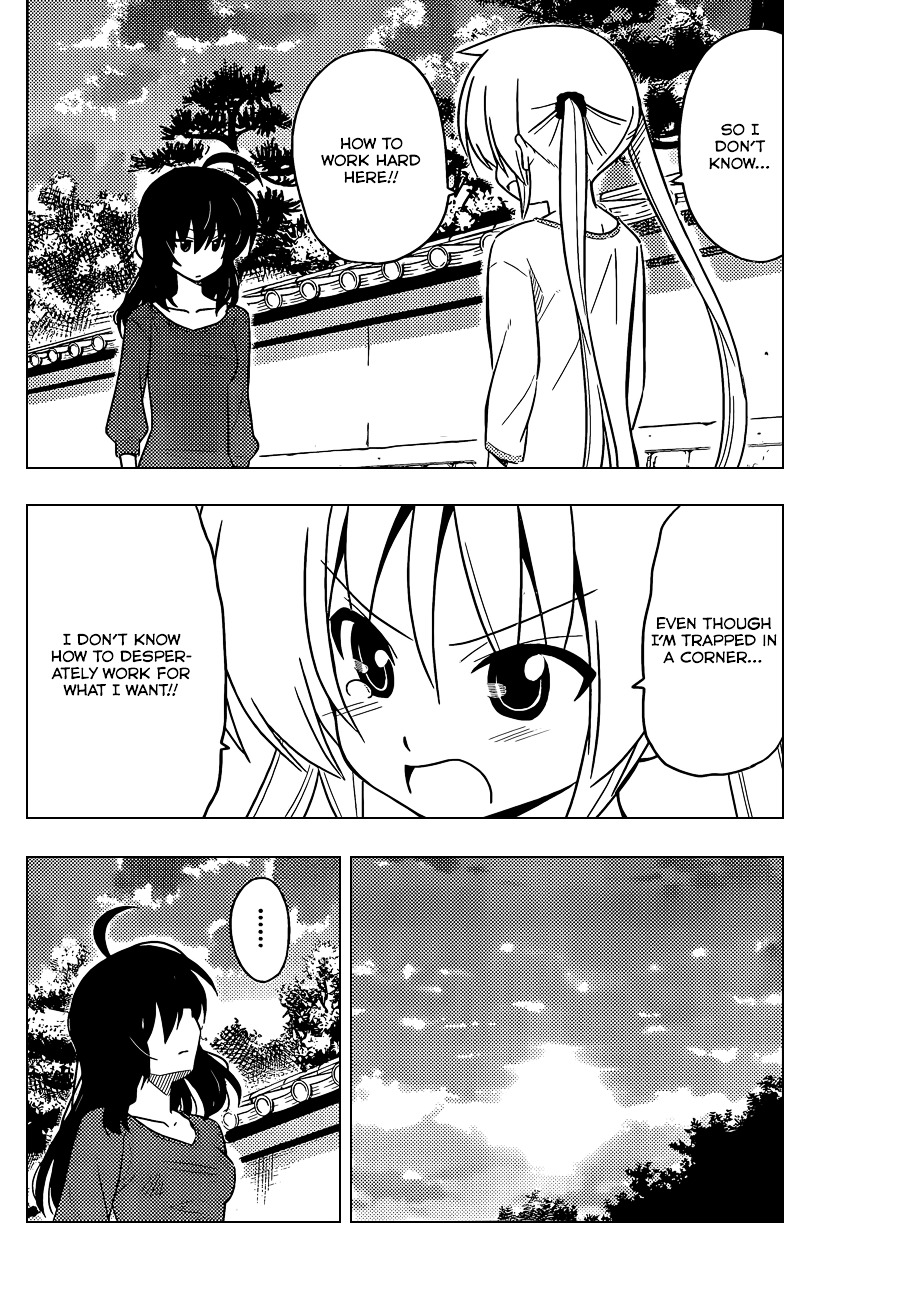 Hayate no Gotoku! Chapter 409 page 13 - Chapter 409 : Kyoto and Ise - Conclusion (Night 10): Like I Said, I'm Hungry.