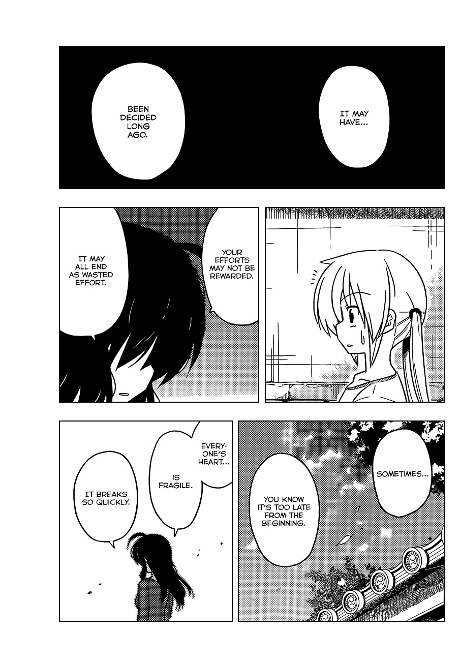 Hayate no Gotoku! Chapter 409 page 14 - Chapter 409 : Kyoto and Ise - Conclusion (Night 10): Like I Said, I'm Hungry.