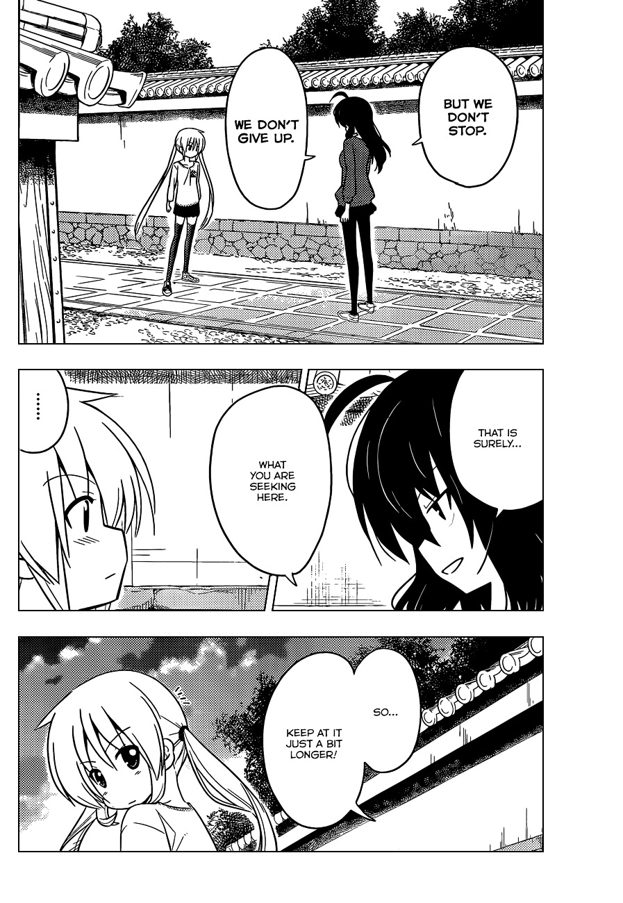 Hayate no Gotoku! Chapter 409 page 15 - Chapter 409 : Kyoto and Ise - Conclusion (Night 10): Like I Said, I'm Hungry.