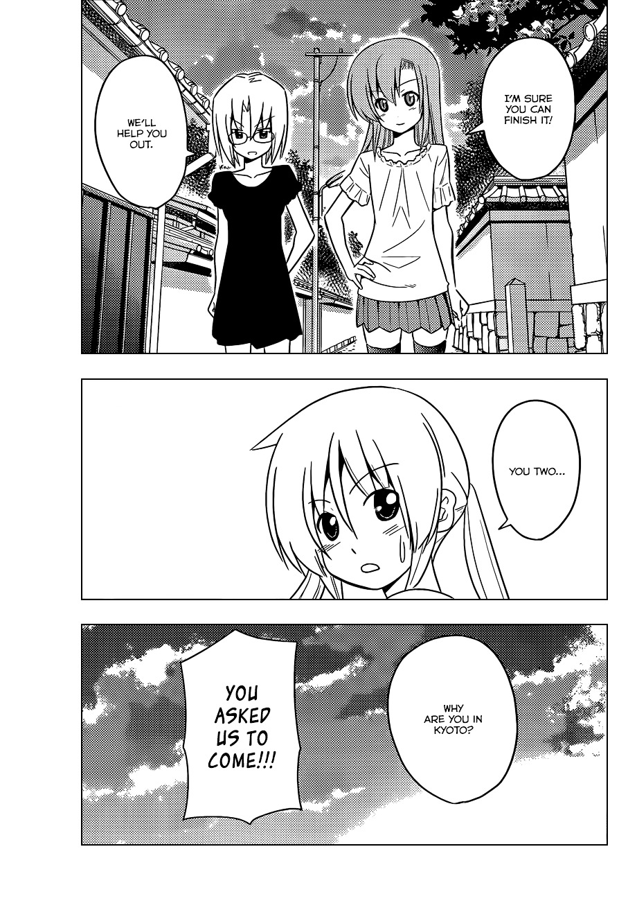 Hayate no Gotoku! Chapter 409 page 16 - Chapter 409 : Kyoto and Ise - Conclusion (Night 10): Like I Said, I'm Hungry.