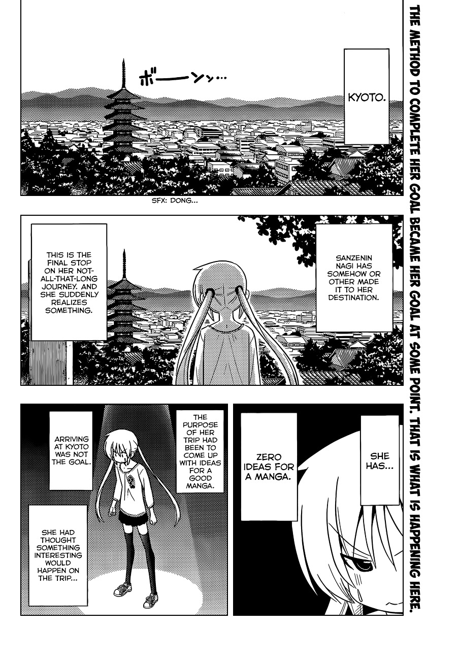 Hayate no Gotoku! Chapter 409 page 3 - Chapter 409 : Kyoto and Ise - Conclusion (Night 10): Like I Said, I'm Hungry.