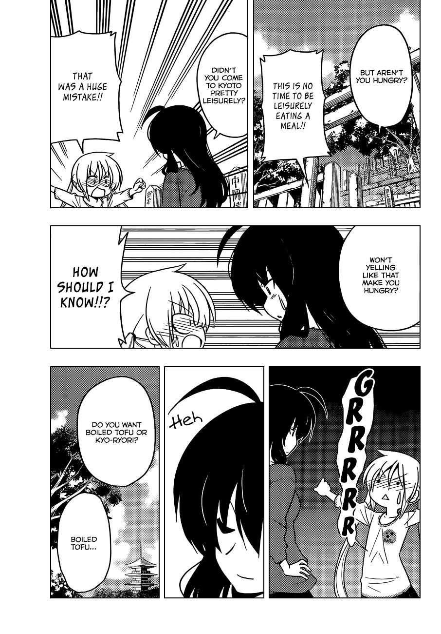 Hayate no Gotoku! Chapter 409 page 6 - Chapter 409 : Kyoto and Ise - Conclusion (Night 10): Like I Said, I'm Hungry.
