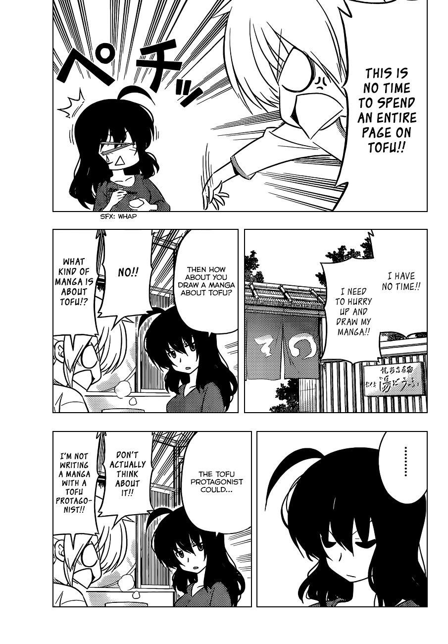 Hayate no Gotoku! Chapter 409 page 8 - Chapter 409 : Kyoto and Ise - Conclusion (Night 10): Like I Said, I'm Hungry.
