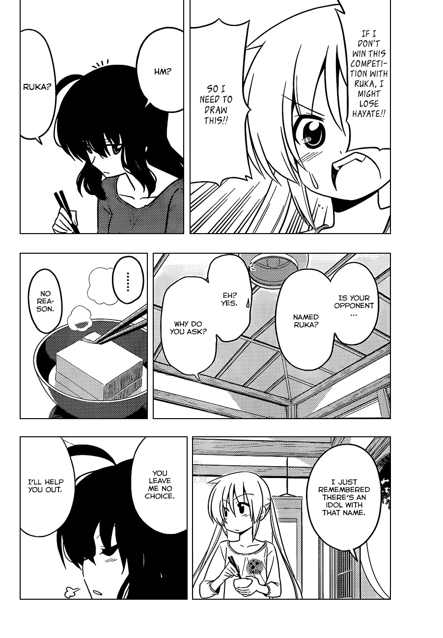 Hayate no Gotoku! Chapter 409 page 9 - Chapter 409 : Kyoto and Ise - Conclusion (Night 10): Like I Said, I'm Hungry.