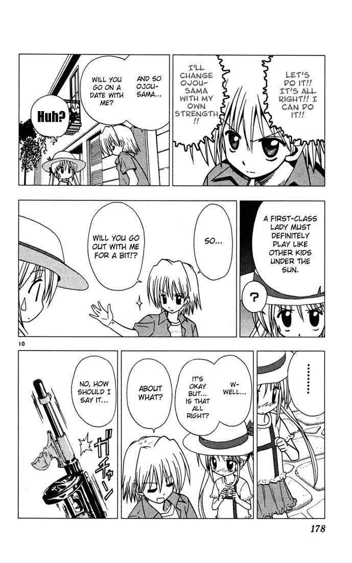 Hayate no Gotoku! Chapter 41.5 page 10 - Chapter 41.5 : Extra - Radical dreamers