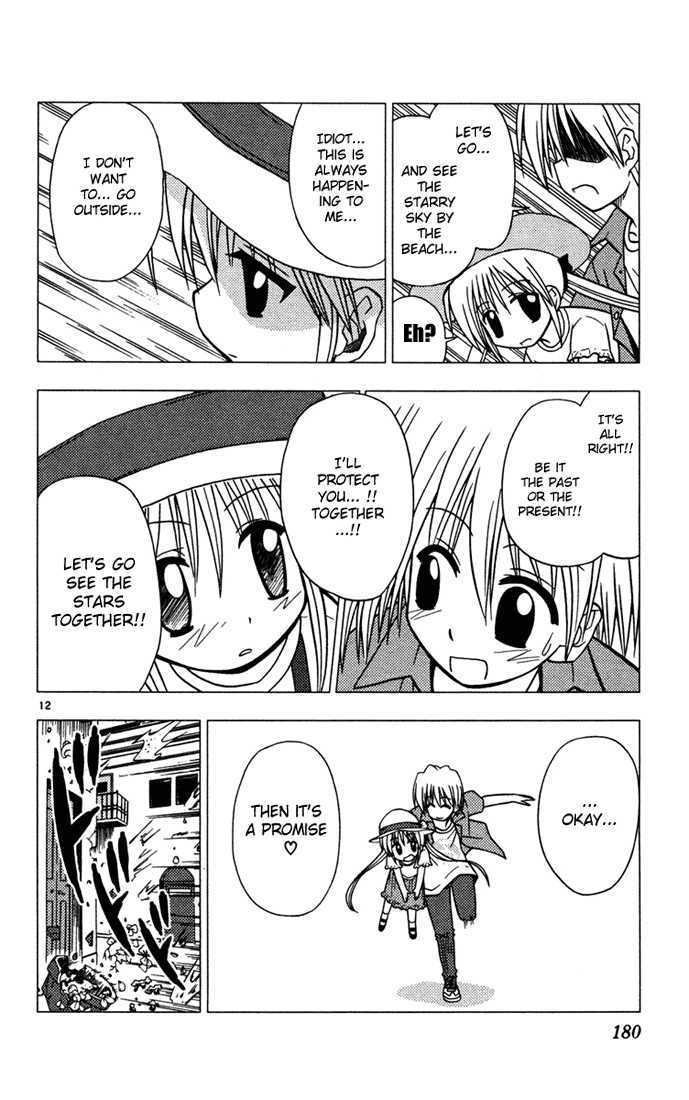 Hayate no Gotoku! Chapter 41.5 page 12 - Chapter 41.5 : Extra - Radical dreamers