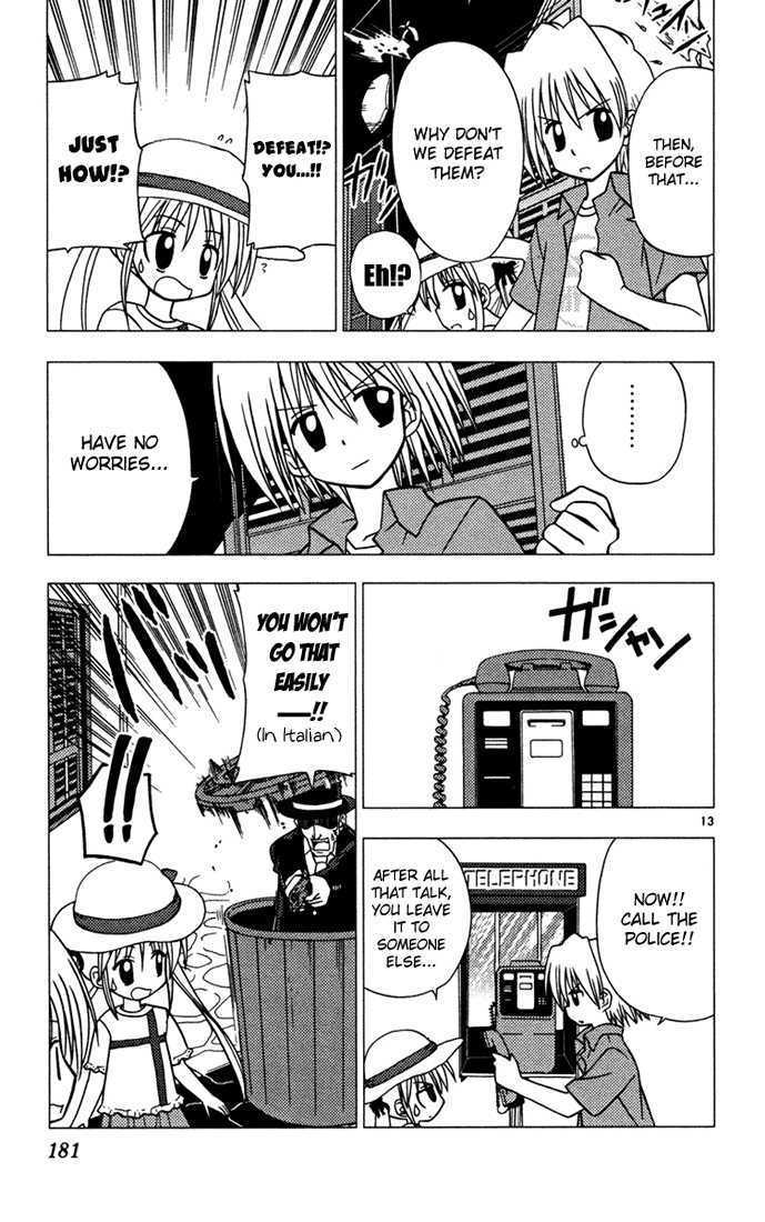 Hayate no Gotoku! Chapter 41.5 page 13 - Chapter 41.5 : Extra - Radical dreamers