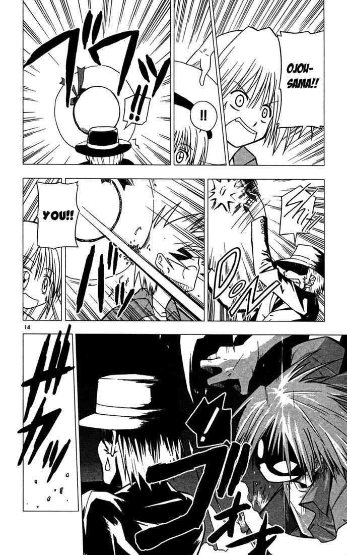 Hayate no Gotoku! Chapter 41.5 page 14 - Chapter 41.5 : Extra - Radical dreamers