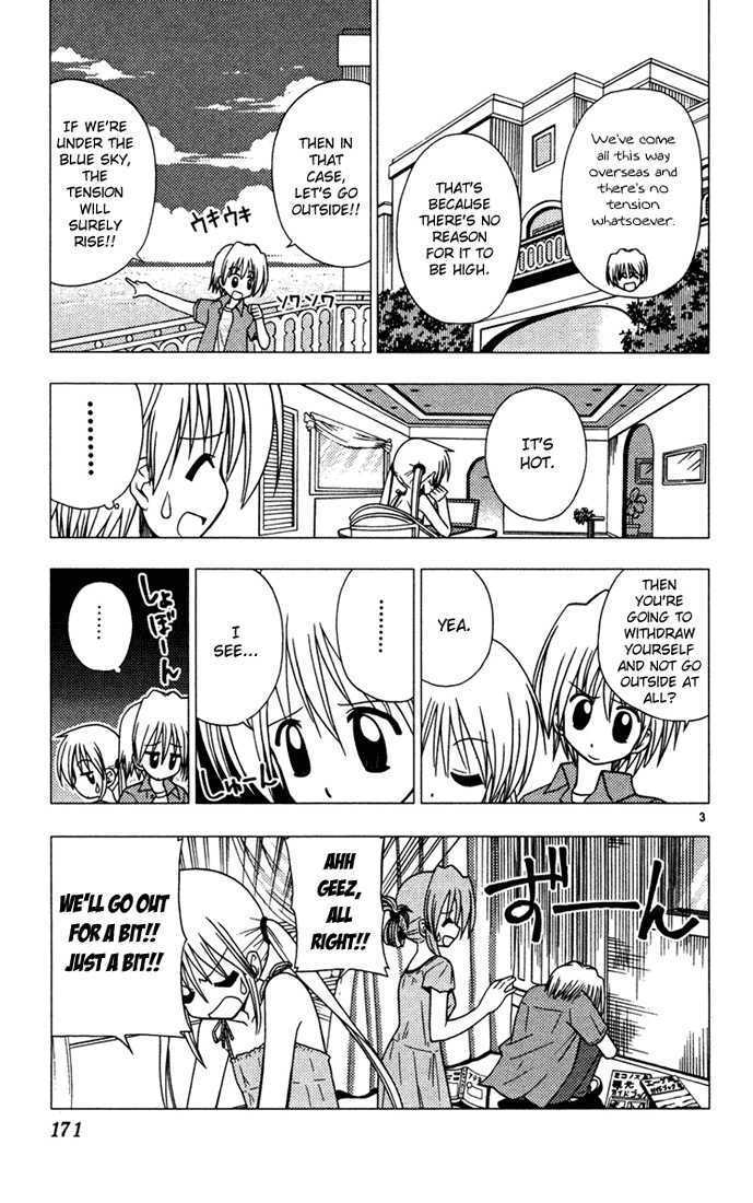 Hayate no Gotoku! Chapter 41.5 page 3 - Chapter 41.5 : Extra - Radical dreamers