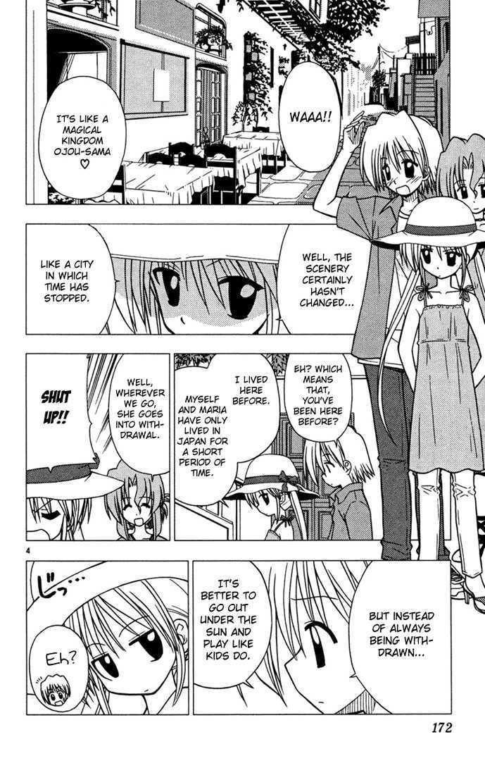 Hayate no Gotoku! Chapter 41.5 page 4 - Chapter 41.5 : Extra - Radical dreamers