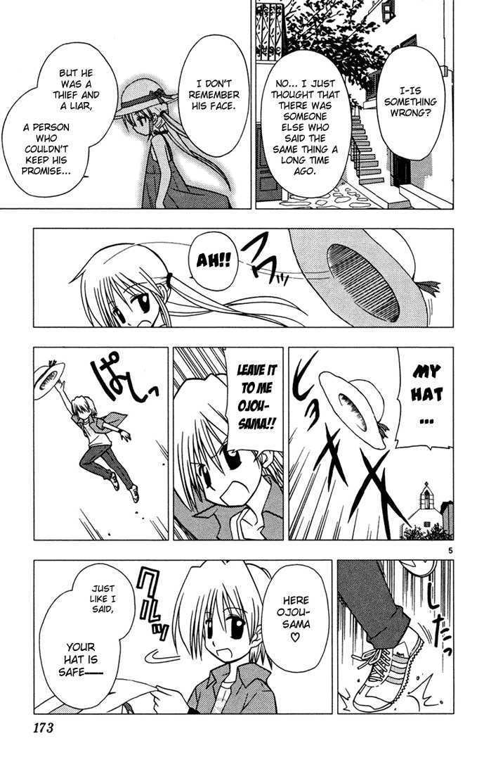 Hayate no Gotoku! Chapter 41.5 page 5 - Chapter 41.5 : Extra - Radical dreamers